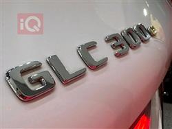مرسيدس بنز GLC